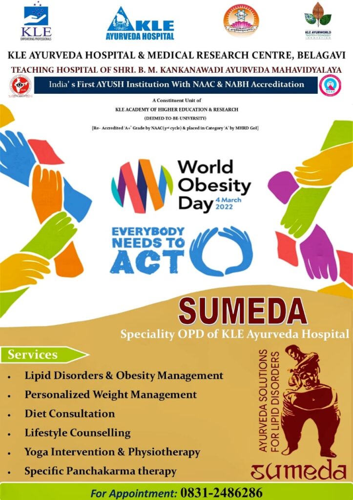 Sumeda – KLE-AYUR-WORLD